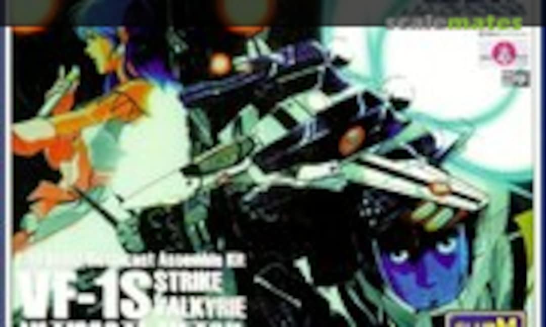 1:48 VF-1S Strike Valkyrie Ultimate Detail Valkyrie (CLUB-M )