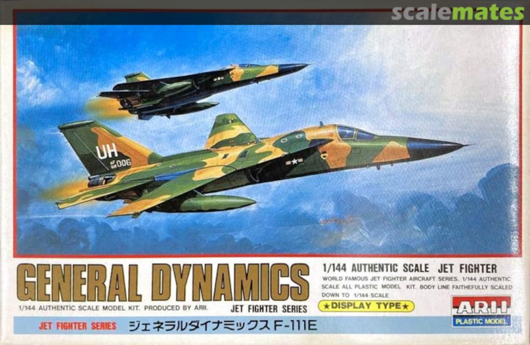 Boxart General Dynamics F-111E A236-200 ARII Boxart General Dynamics F-111E A236-200 ARII
