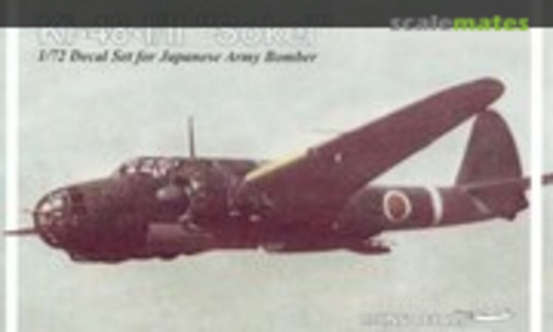 1:72 Ki-48-I/II "Sokei" (Rising Decals 72-058) 72-058