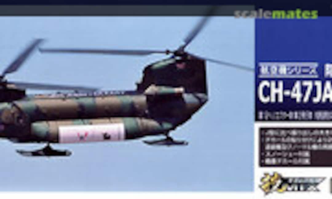 1:144 JGSDF CH-47JA 12nd Helicopter Corps 2nd Squadron (Soumagahara) Memorial Paint (Tomytec HC16)