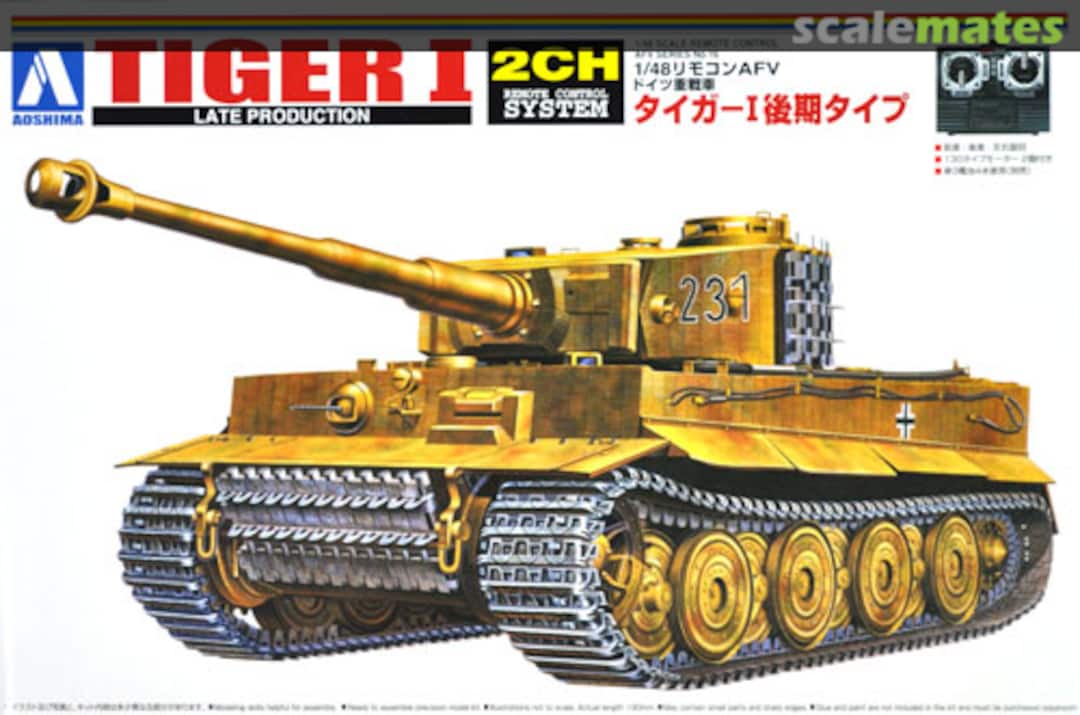 Boxart Tiger I Late Production 012499 Aoshima Boxart Tiger I Late Production 012499 Aoshima