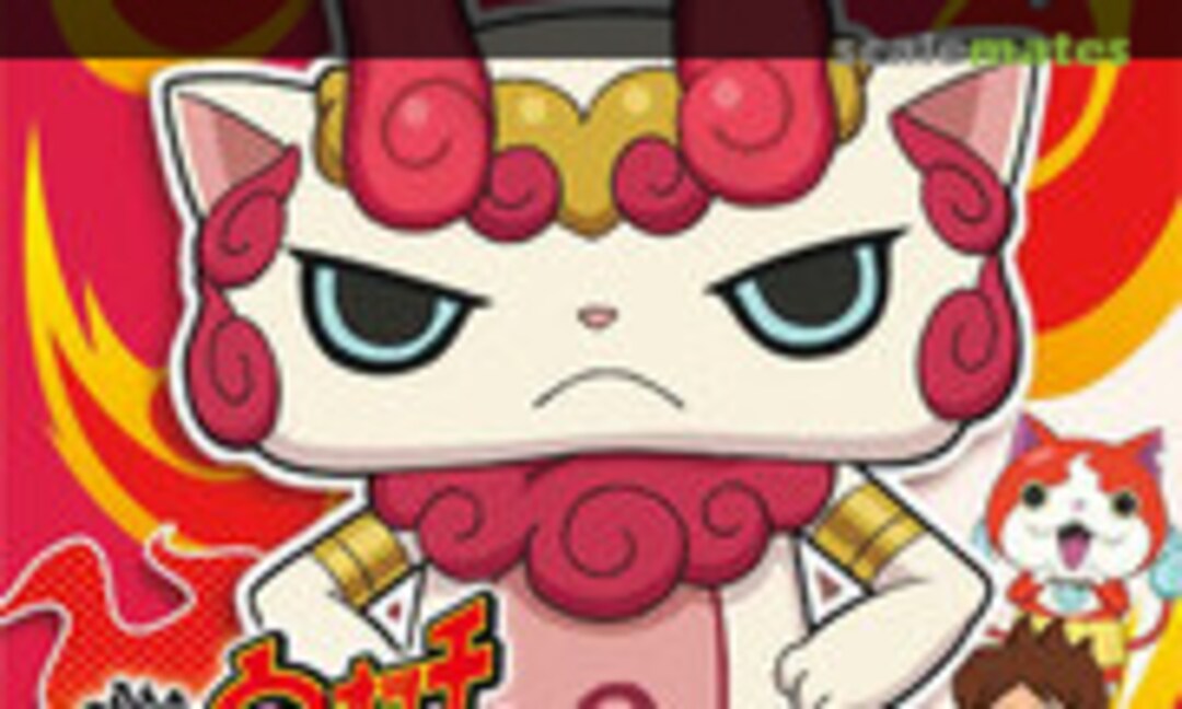 No Youkai Watch 11 Shurakoma (Bandai 0196426)