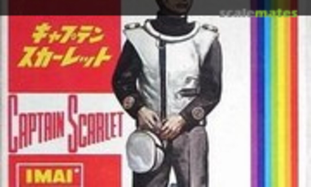 No Colonel White (IMAI 131)