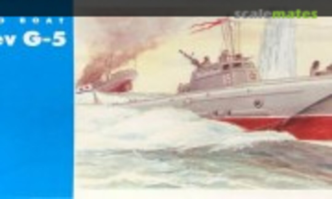 1:72 Torpedo Boat Tupolev G-5 (Interavia )