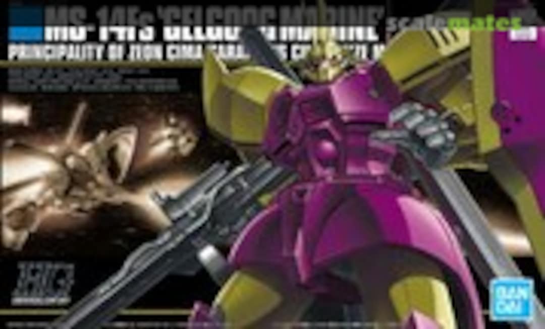 1:144 MS-14Fs &quot;Gelgoog Marine&quot; (Bandai Spirits 5060968)