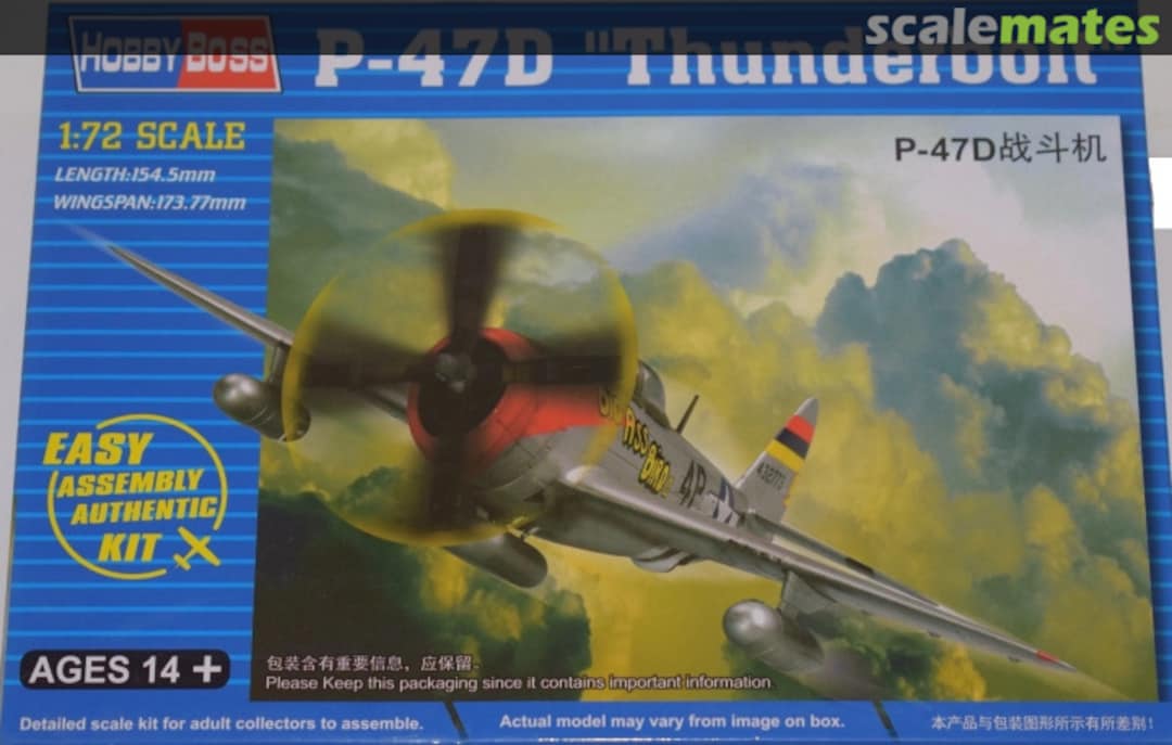 Boxart P-47D "Thunderbolt" 80257 HobbyBoss Boxart P-47D "Thunderbolt" 80257 HobbyBoss