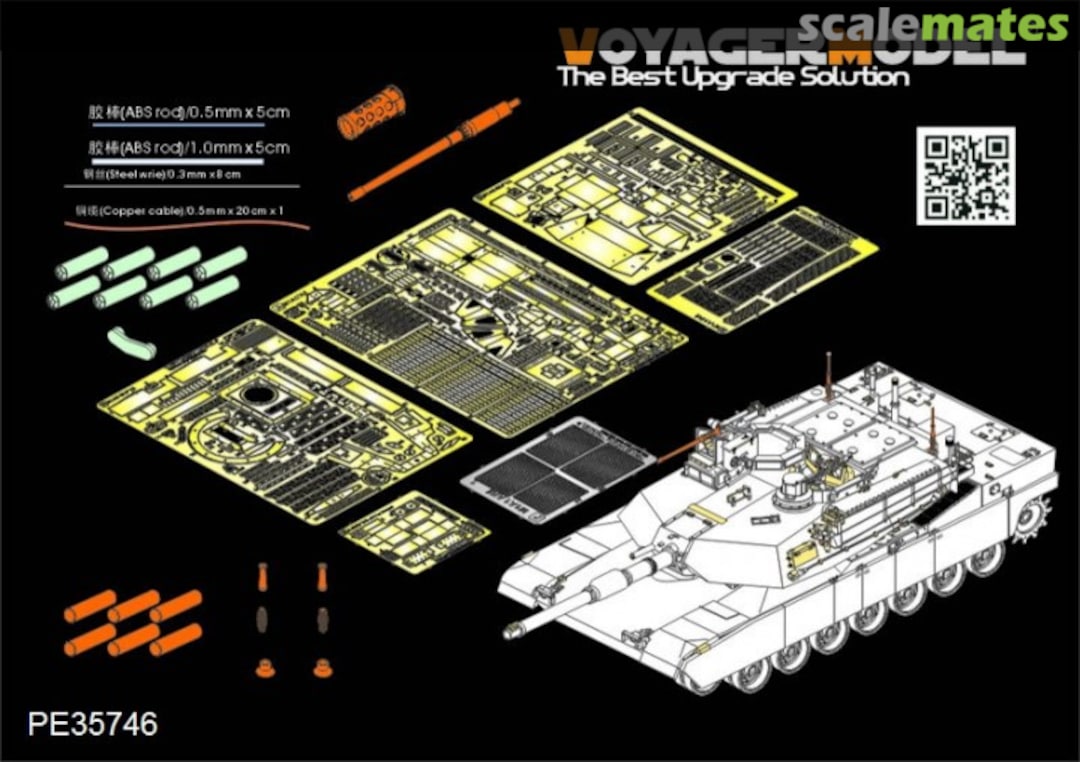 Boxart M1A2 SEP V2 Abrams Basic (For DRAGON 3556) PE35746 Voyager Model Boxart M1A2 SEP V2 Abrams Basic (For DRAGON 3556) PE35746 Voyager Model