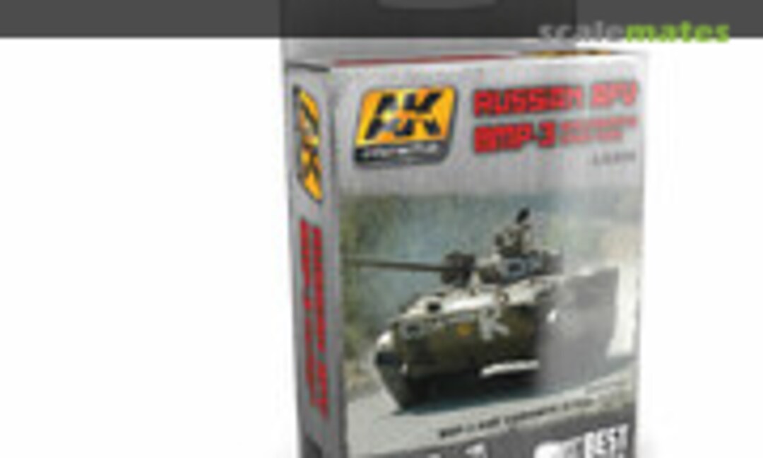 1:35 Russian AFV BMP-3 Tracks (AK Interactive AK 689) AK 689