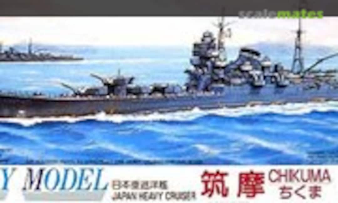 1:700 Japan Heavy Cruiser Chikuma (Fujimi 41008) 41008