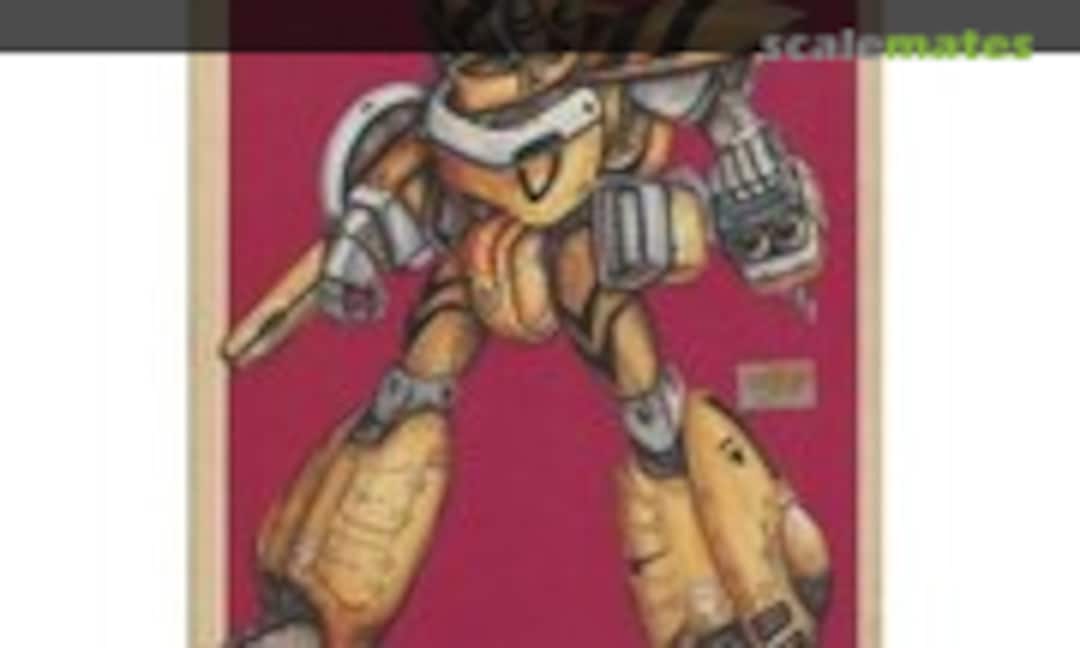 1:48 Orguss Ⅱ (ARII AR-521)