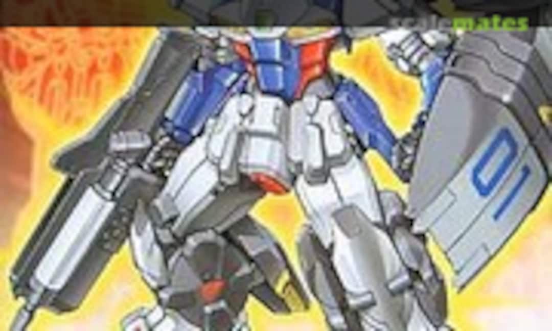 1:144 OZX-GU01A Gundam Geminass 01 (Bandai 0057135) 0057135