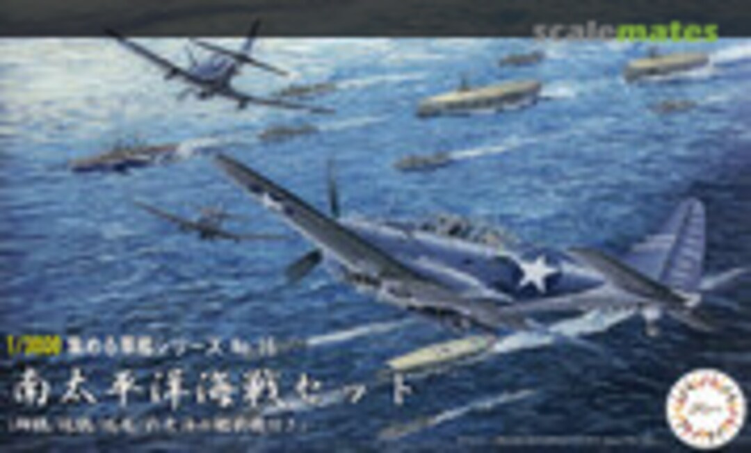 1:3000 Battle of the South Pacific Set (Shokaku/Zuikaku/Zuiho/with Pre-Painted Navalised Aircraft) (Fujimi 40152)