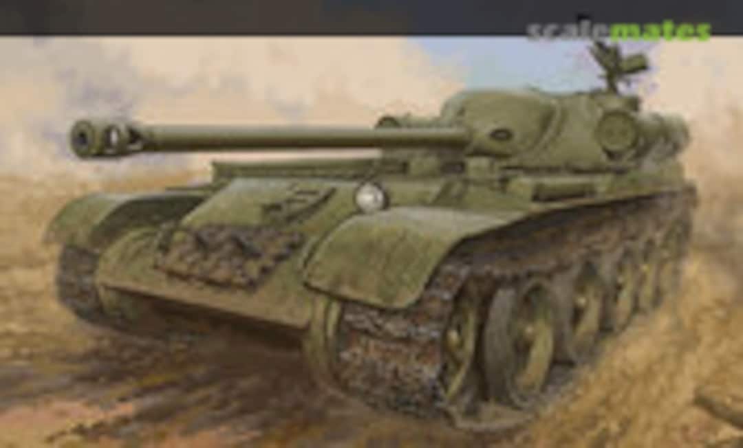 1:35 SU-102 SPA (Trumpeter 09570) 09570