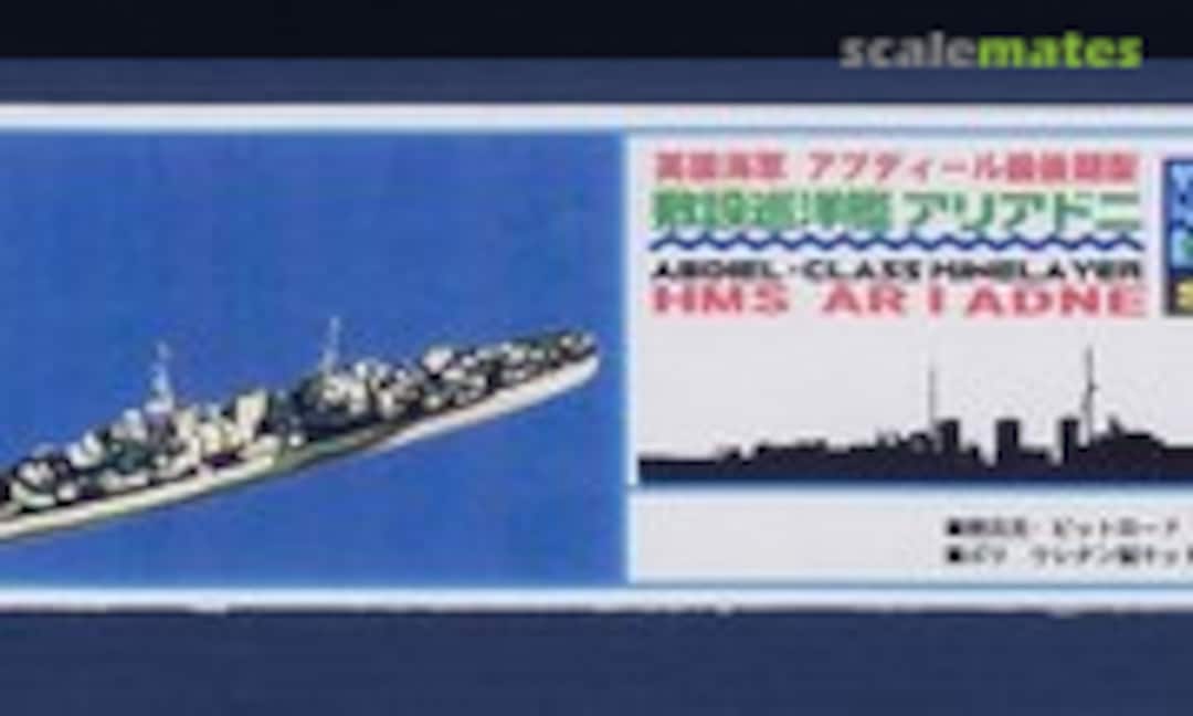 1:700 HMS Ariadne (Pit-Road SPR-34)