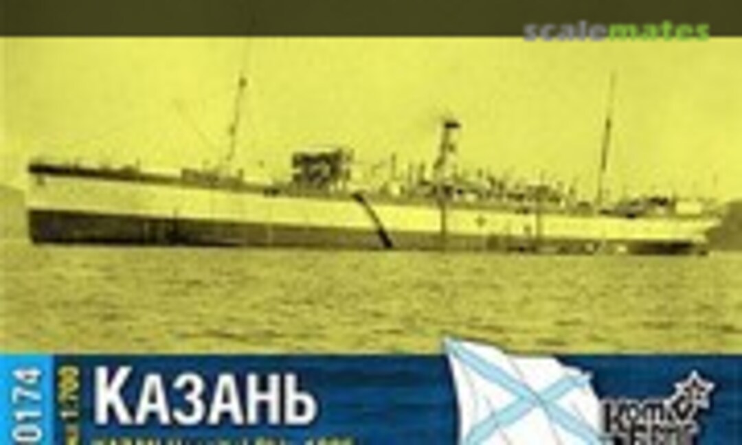 1:700 Kazan - 1905 (Combrig 70174) 70174