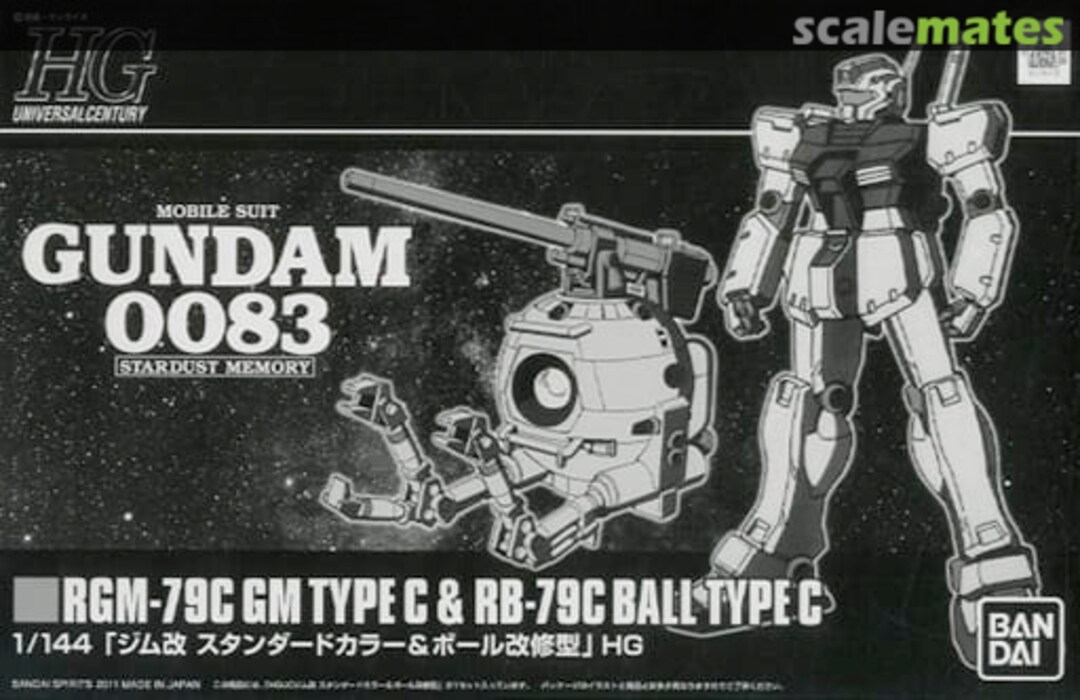 Boxart RGM-79C GM Type C & RB-79C Ball Type C 5058249 Bandai Spirits Boxart RGM-79C GM Type C & RB-79C Ball Type C 5058249 Bandai Spirits