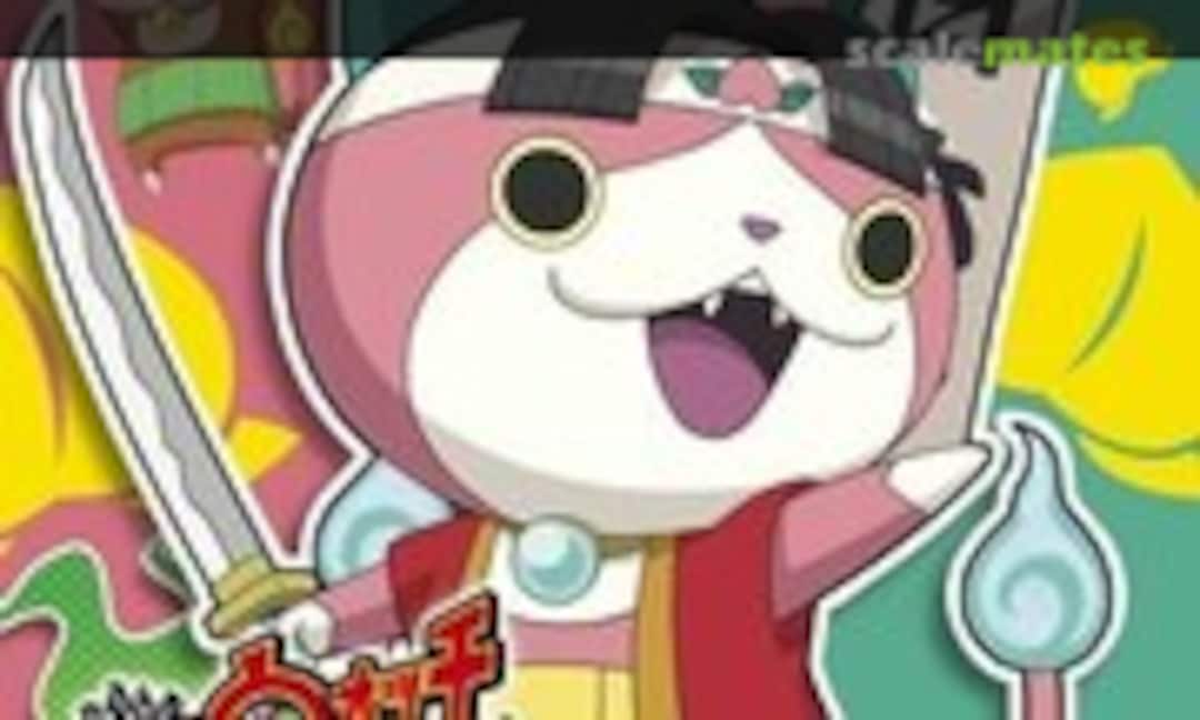 No Youkai Watch 15 Momotaronyan (Bandai Spirits 5059264) 5059264