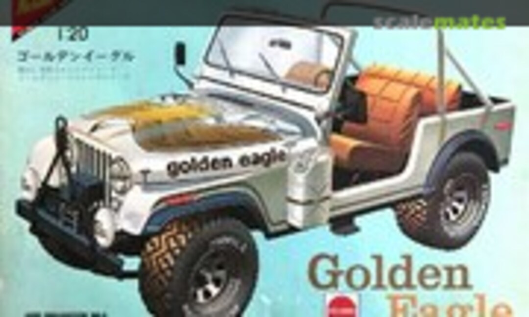 1:20 AMC Jeep CJ-7 Golden Eagle (Nichimo MC-2028)