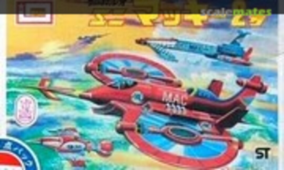 No Mini Mackie 2 (IMAI )