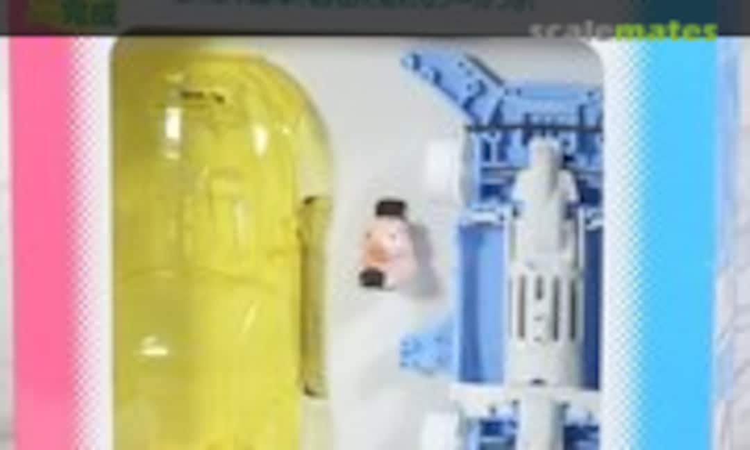 1:32 Pig Racer (Yellow/Sil Wolf) (Tamiya 17904)