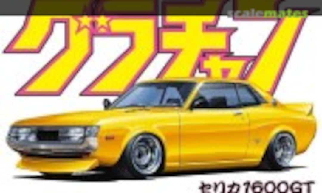 1:24 Toyota Celica 1600GT (Aoshima 042700)