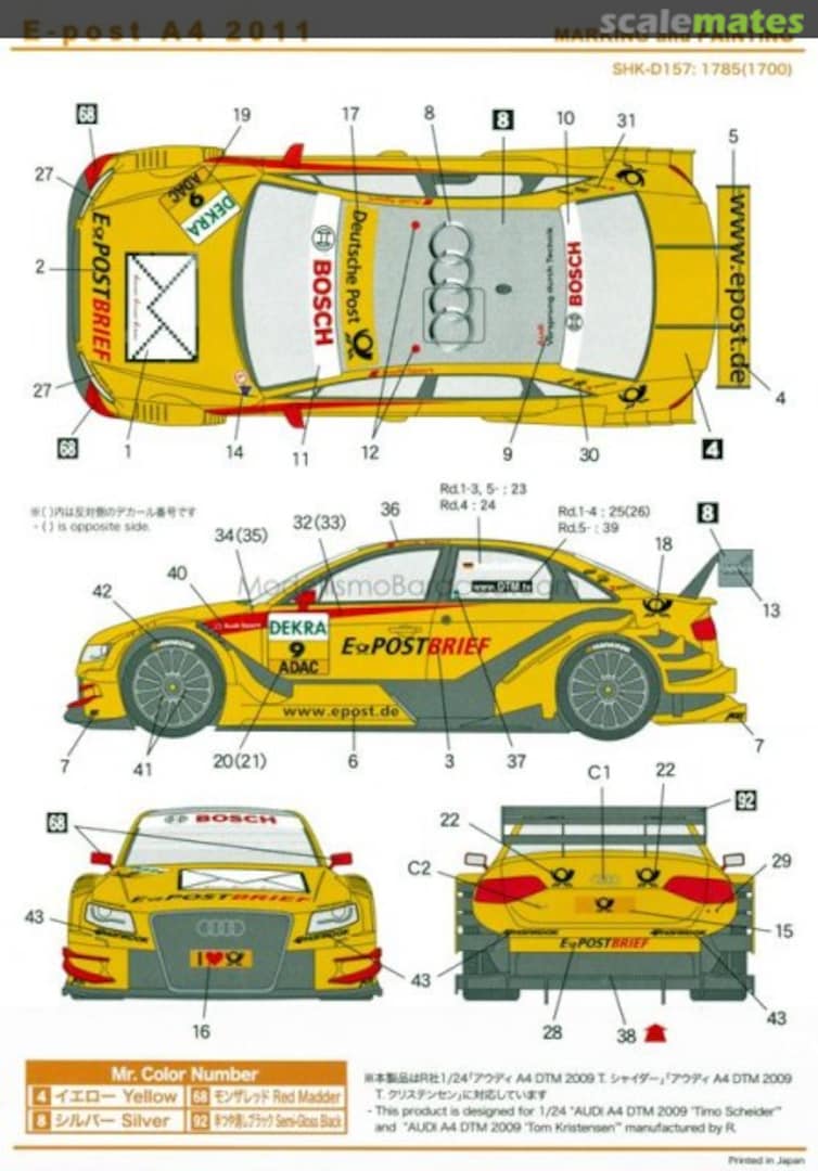 Boxart Audi A4 e-Post DTM 2011 SHK-D157 Shunko Models