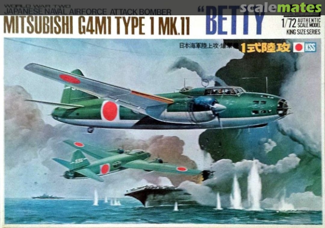 Boxart Mitsubishi G4M1 Type 1 Mk.11 "Betty" JS-24 Hasegawa Boxart Mitsubishi G4M1 Type 1 Mk.11 "Betty" JS-24 Hasegawa