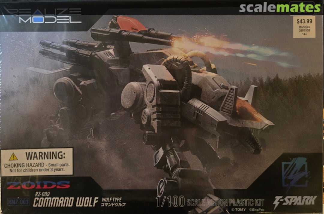 Boxart RZ-009 Command Wolf RMZ-003 Takara Tomy Boxart RZ-009 Command Wolf RMZ-003 Takara Tomy