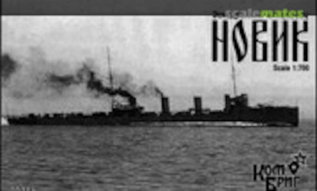 1:700 Novik - 1912 (Combrig 70215) 70215