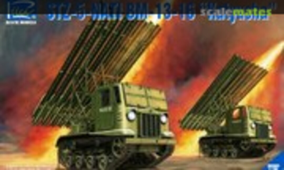 1:35 STZ-5-NATI BM-13-16 &quot;Katyusha&quot; (Riich.Models RV35025)