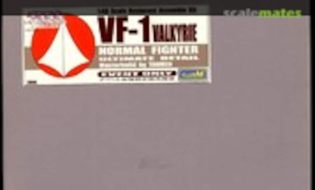 1:48 VF-1 Normal Fighter Valkyrie (CLUB-M 29800)