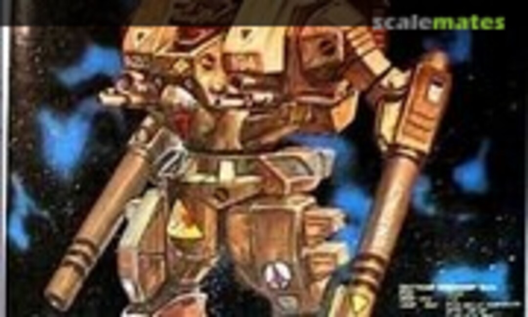 1:200 Destroid Tomahawk (Nichimo HBUE-6)