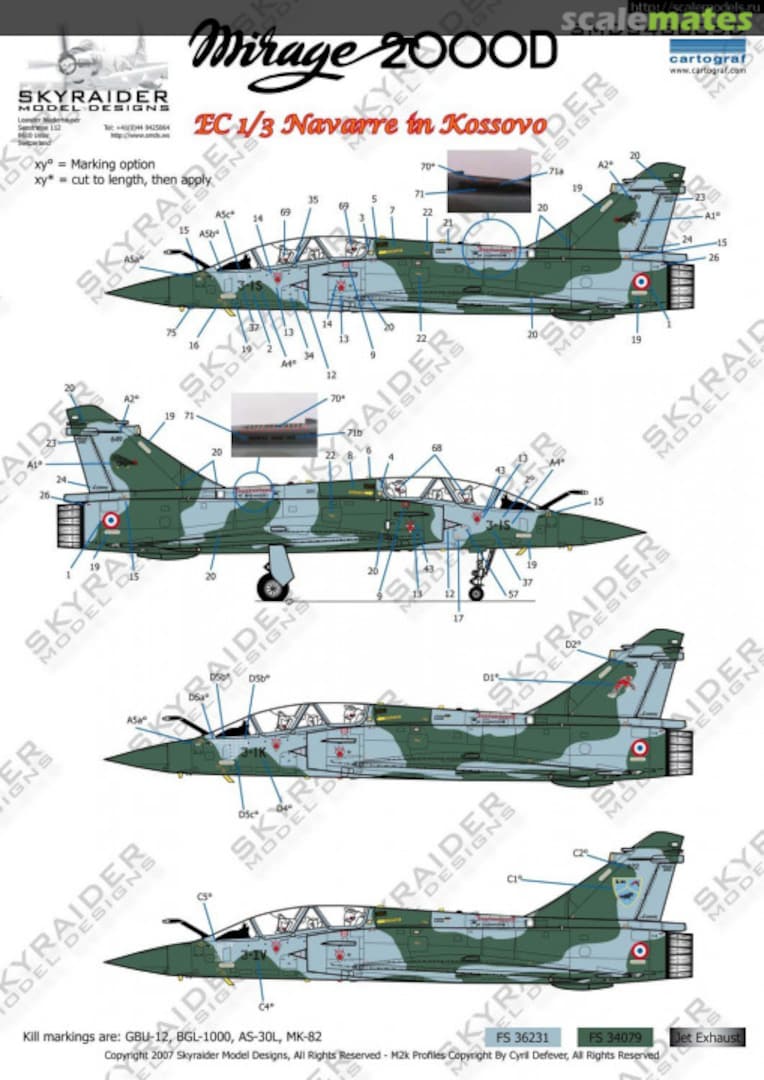 Boxart Mirage 2000D SMDS48005 Skyraider Model Designs Boxart Mirage 2000D SMDS48005 Skyraider Model Designs