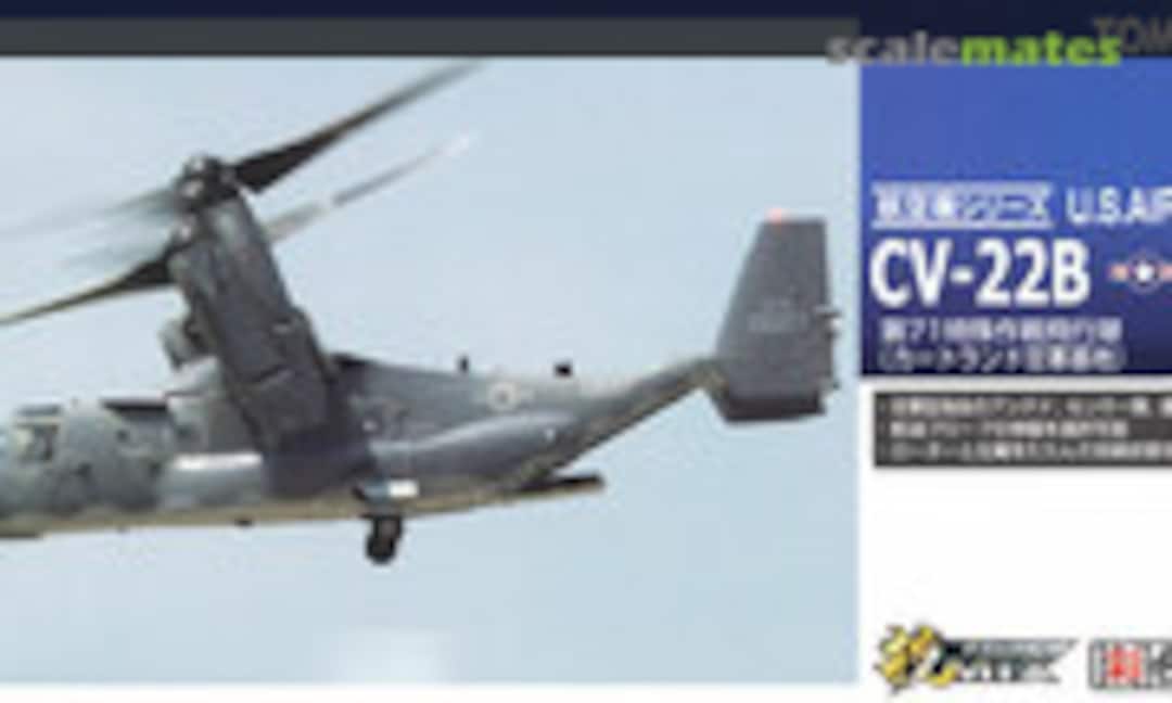 1:144 CV-22B U.S. Air Force 71st Special Operations Squadron (Cartland Air Base) (Tomytec HC204)