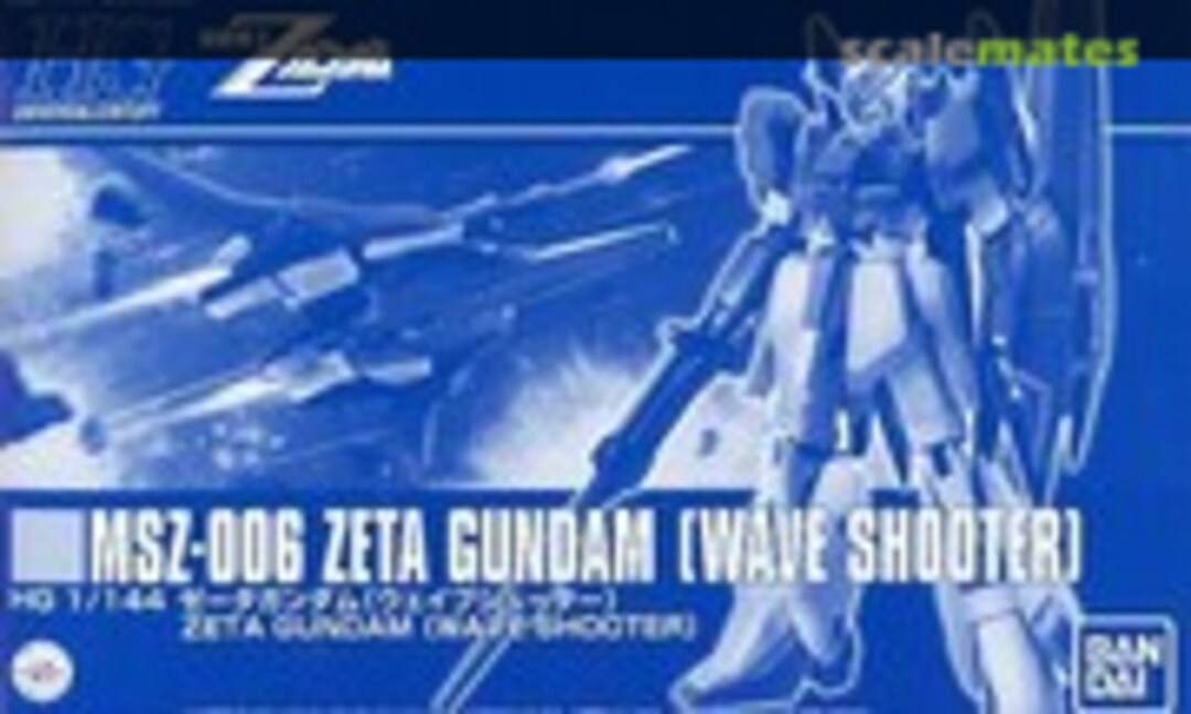 1:144 MSZ-006 Zeta Gundam (Wave Shooter) (Bandai 0219574)
