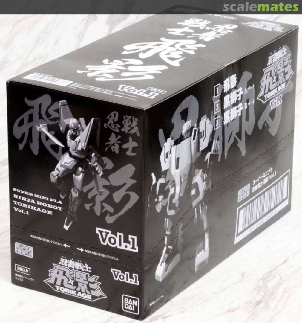 Boxart Super Minipla Ninja Robot Tobikage Vol.1: 1Box (3pcs) 0242437 Bandai Boxart Super Minipla Ninja Robot Tobikage Vol.1: 1Box (3pcs) 0242437 Bandai