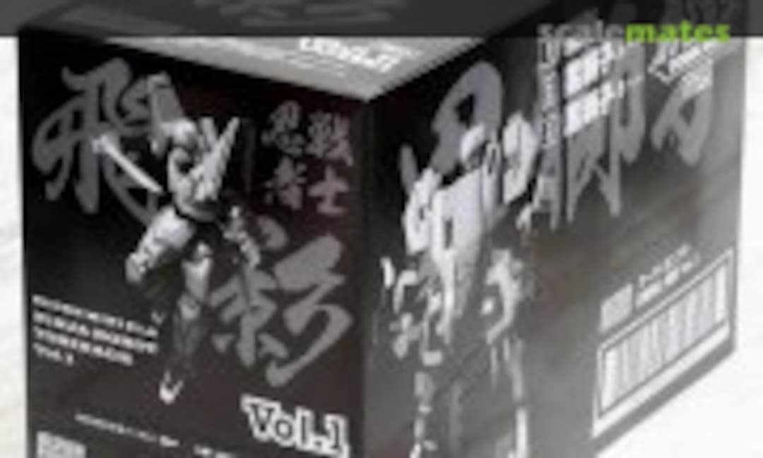 No Super Minipla Ninja Robot Tobikage Vol.1: 1Box (3pcs) (Bandai 0242437) 0242437