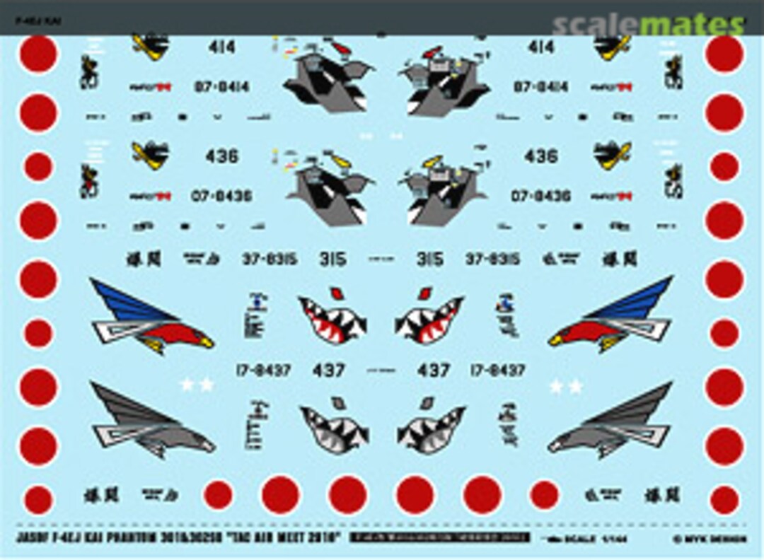 Boxart JASDF Mitsubishi F-4EJ Kai Phantom II A-415 MYK Design Boxart JASDF Mitsubishi F-4EJ Kai Phantom II A-415 MYK Design