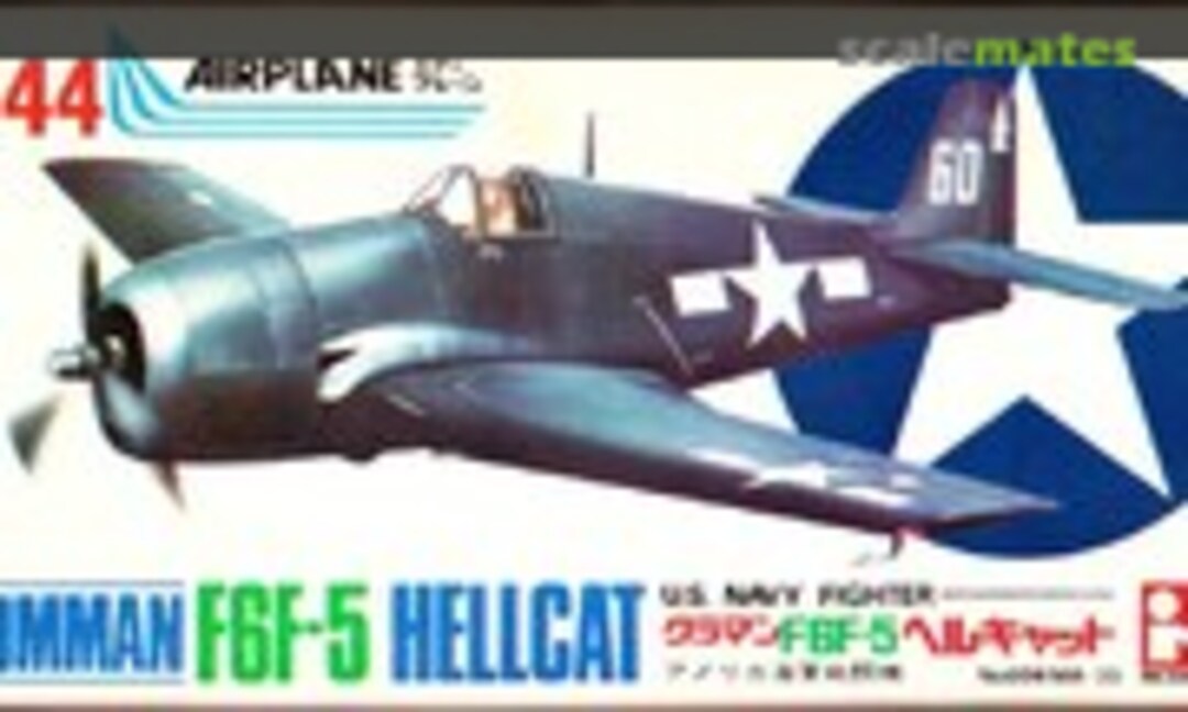 1:144 Grumman F6F-5 Hellcat (Mitsuwa Model 004)