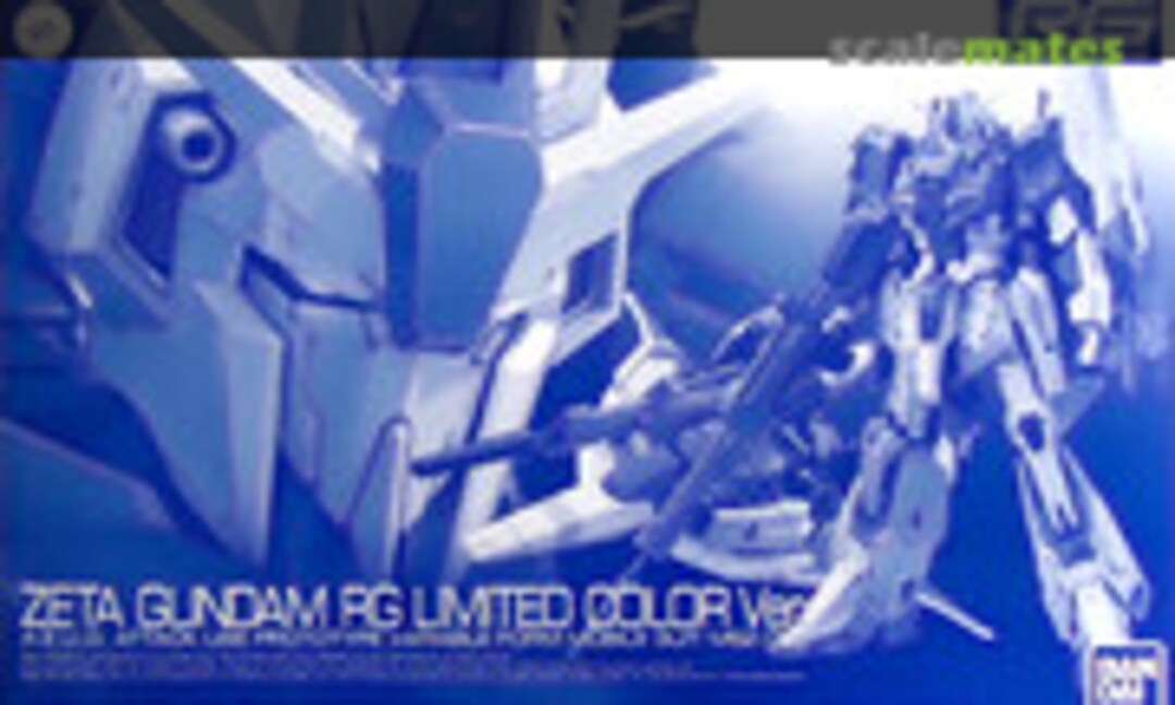 1:144 Zeta Gundam RG Limited Color Ver. (Bandai 0218513)