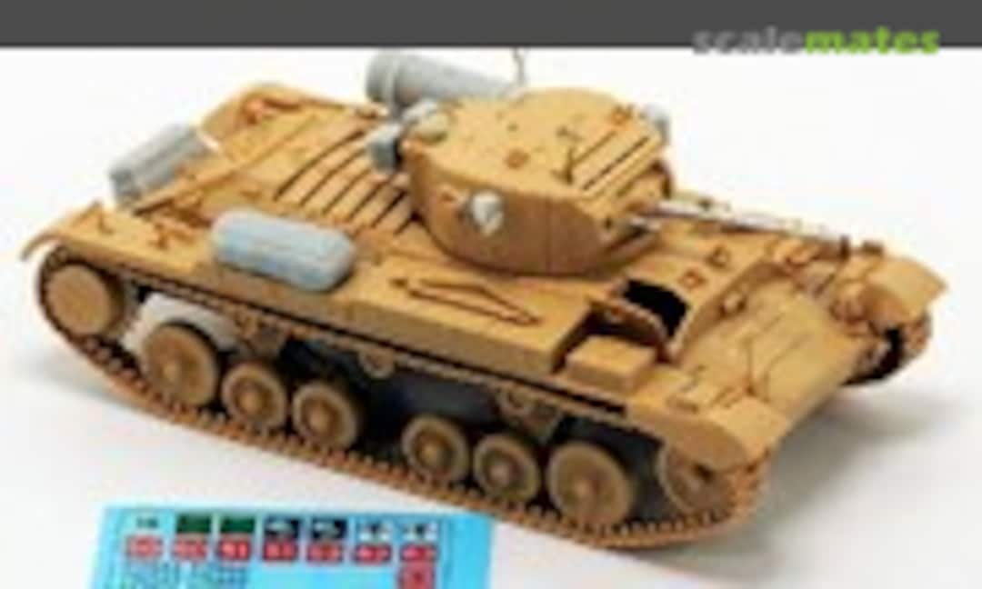1:35 Valentine Mark II/IV Update Set for Tamiya (Accurate Armour A191)