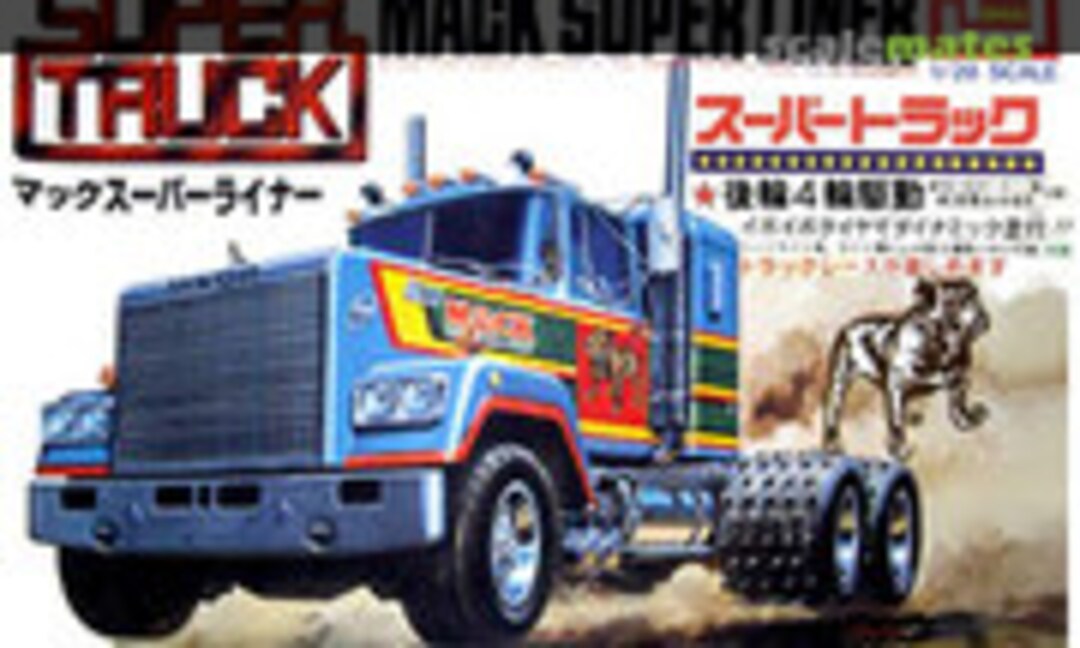 1:28 Mack Super Liner Super Truck (IMAI )