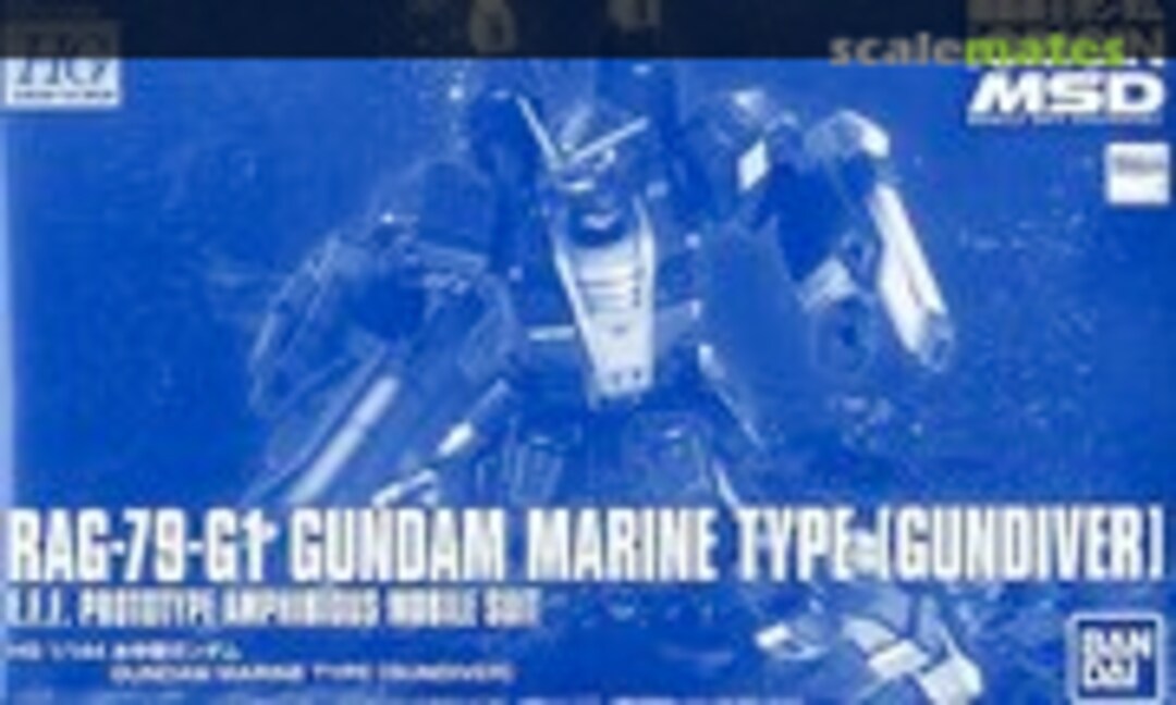 1:144 RAG-79-G1 Gundam Marine Type (Gundiver) (Bandai Spirits 5058241)