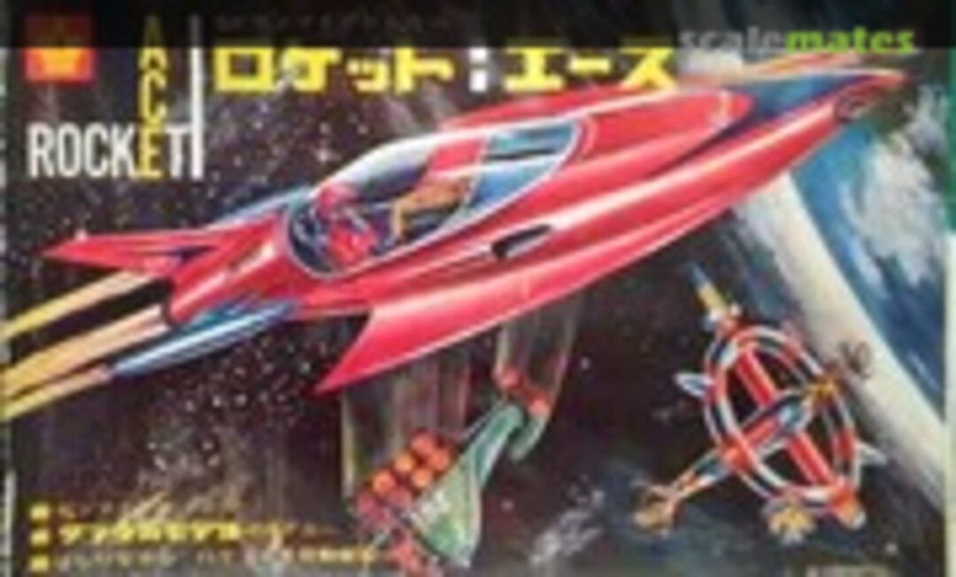 No Rocket Ace (Crown 135)