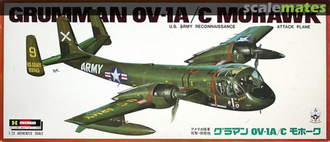 Boxart Grumman OV-1A/C Mohawk JS-024 Hasegawa Boxart Grumman OV-1A/C Mohawk JS-024 Hasegawa