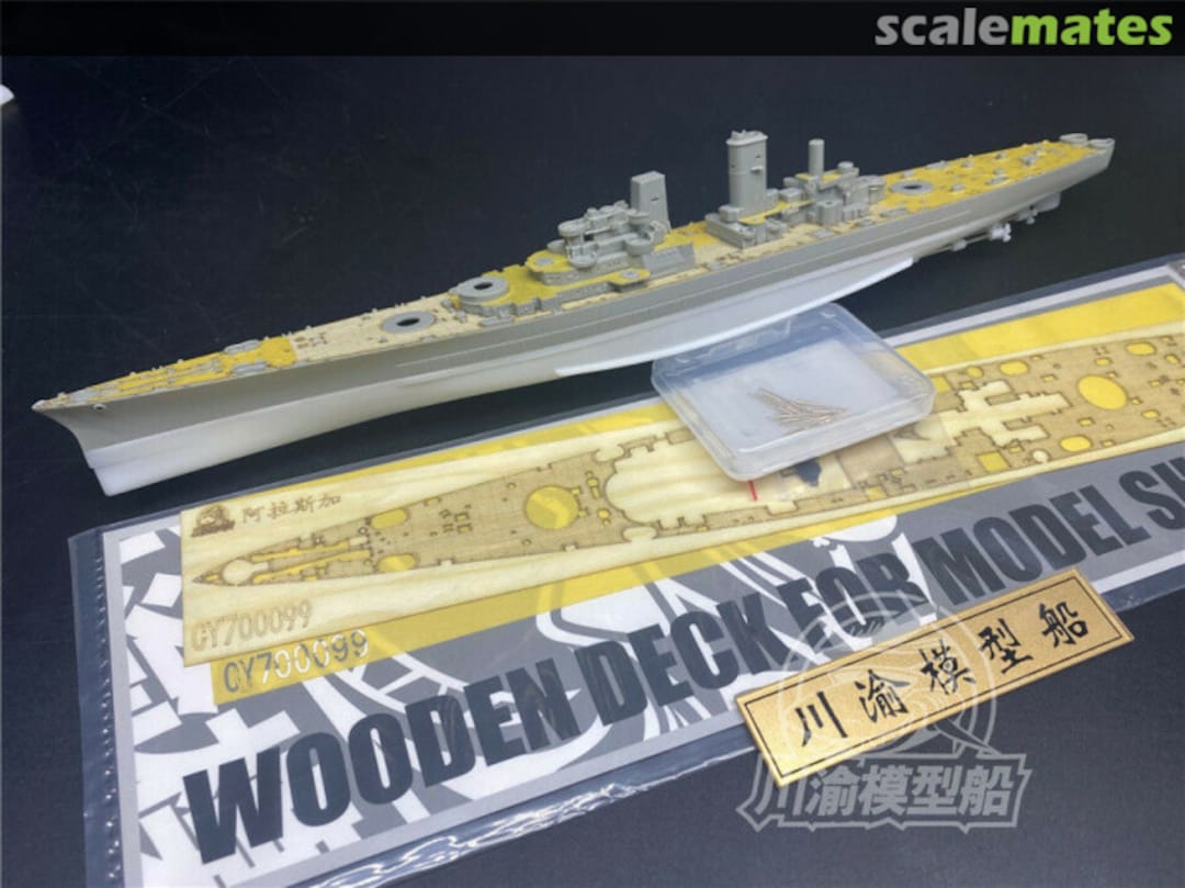 Contents USS Alaska bottom hull upgrade CYG080 ChuanYu Model Ship Contents USS Alaska bottom hull upgrade CYG080 ChuanYu Model Ship