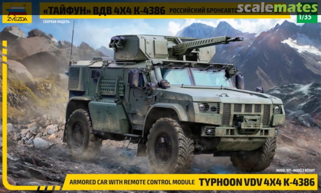 Boxart Typhoon VDV 4x4 K-4386 3648 Zvezda Boxart Typhoon VDV 4x4 K-4386 3648 Zvezda