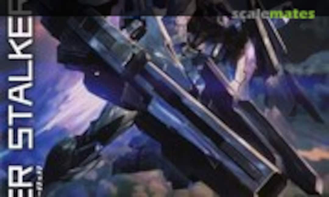 No Deer Stalker RxR (Good Smile Company 161955) 161955