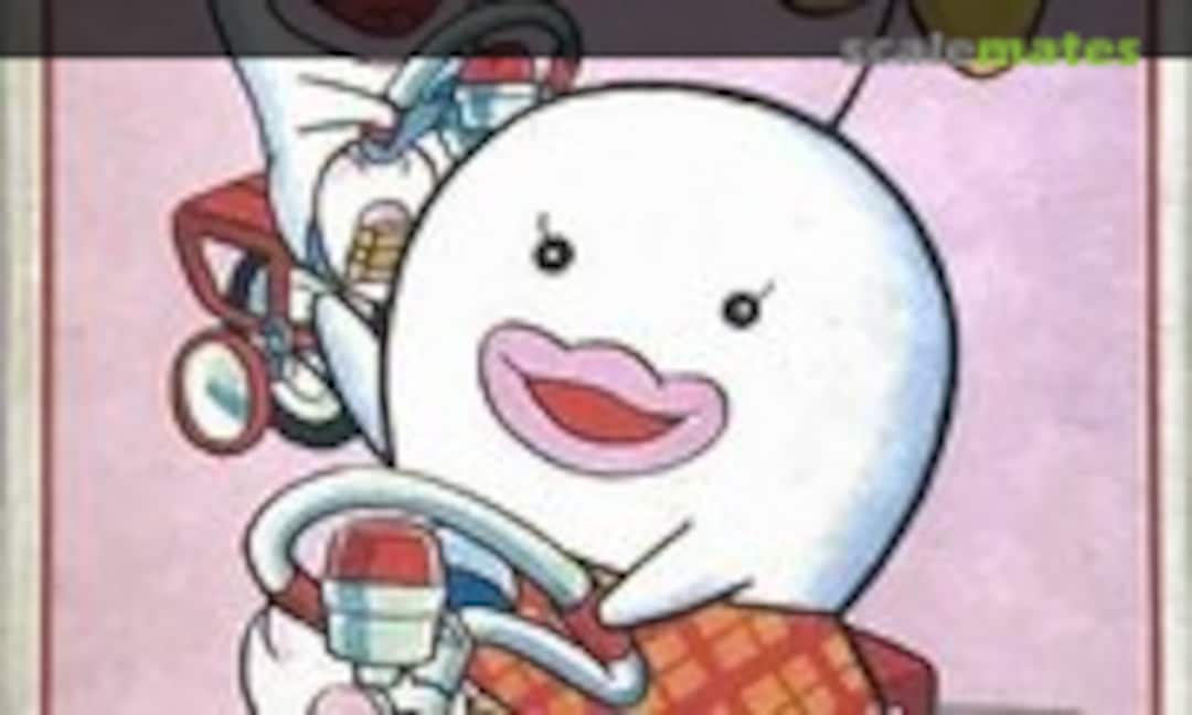 No Cycling P-ko (Aoshima COS-03) COS-03