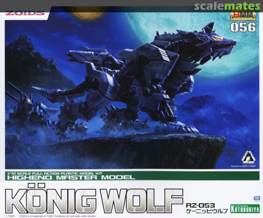 Boxart König Wolf ZD112 Kotobukiya Boxart König Wolf ZD112 Kotobukiya